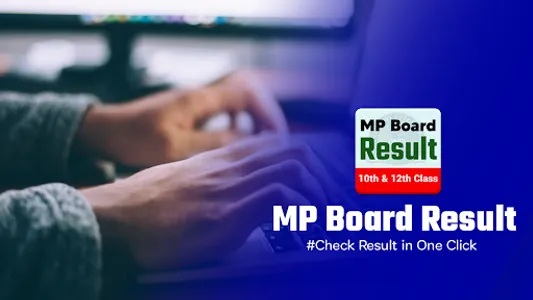 MP Board - 10th & 12th Result screenshot 0