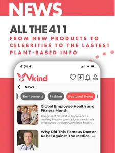 Vkind screenshot 12