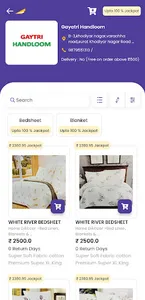 Vkretu screenshot 5