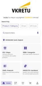 Vkretu screenshot 9