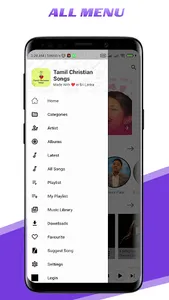 Tamil Christian Songs screenshot 1