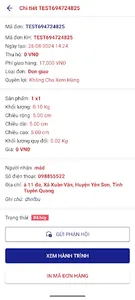 THG Logistics screenshot 5