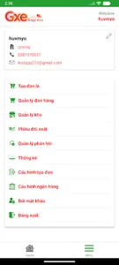 GXE Express screenshot 1