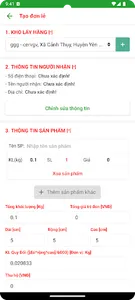 GXE Express screenshot 2