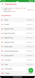 GXE Express screenshot 4