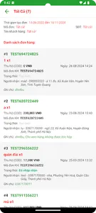 GXE Express screenshot 5