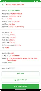 GXE Express screenshot 6