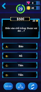 Quiz Game screenshot 3