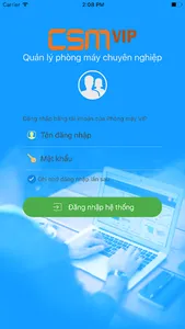 CSM Vip screenshot 0