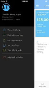 CSM Vip screenshot 1