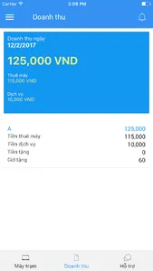 CSM Vip screenshot 4