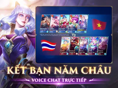 Mobile Legends: Bang Bang VNG screenshot 12