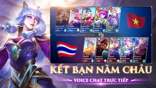 Mobile Legends: Bang Bang VNG screenshot 2