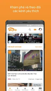 MeClip screenshot 0