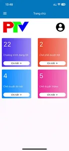 NMS app screenshot 0