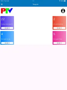 NMS app screenshot 4