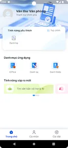 QLVBDH TTCP screenshot 2