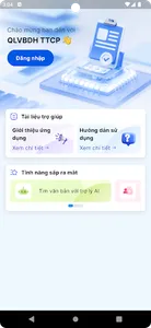 QLVBDH TTCP screenshot 3