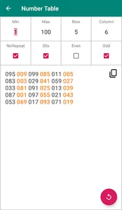 Random Number - V2 screenshot 7