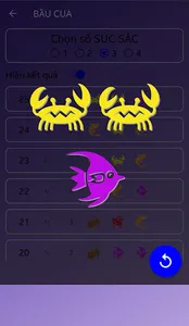 Số ngẫu nhiên screenshot 7