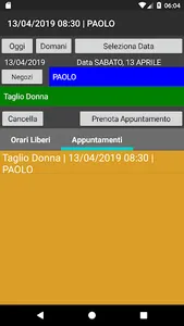 Smart Salon screenshot 4