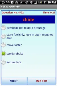 VocabPowerPro screenshot 1