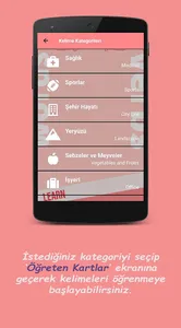 İngilizce Kelime Kartları screenshot 3