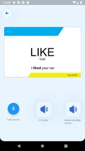 VocuCard screenshot 3