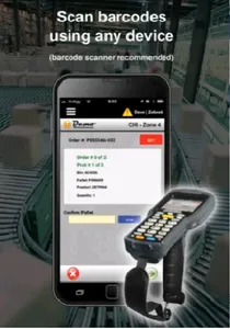 SBSGroup WMS Scanner screenshot 0