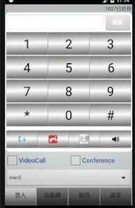 MOSA Phone screenshot 3
