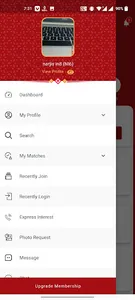 Vohrapatel Matrimony screenshot 2