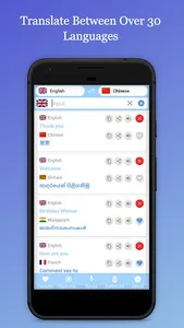 Translate all - multi voice te screenshot 0