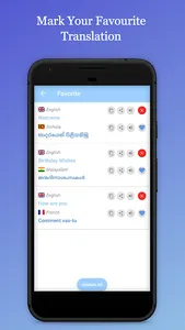 Translate all - multi voice te screenshot 1