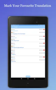 Translate all - multi voice te screenshot 6