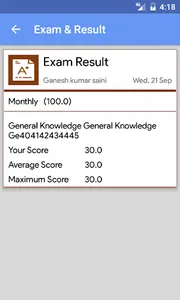 Infant Jesus' School screenshot 2