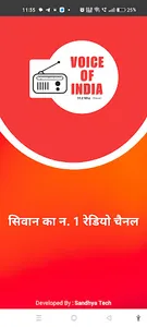 Radio - Voice Of India 91.2 FM screenshot 3