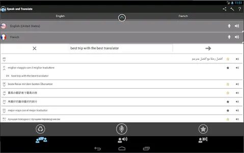 Offline translator S&T PRO screenshot 13