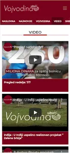 Vojvodina uživo screenshot 3