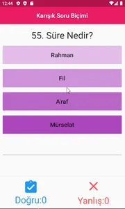 Kur'an-ı Kerim Süre Sıra Ezber screenshot 1