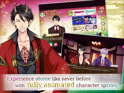 Ayakashi: Romance Reborn - Sup screenshot 11