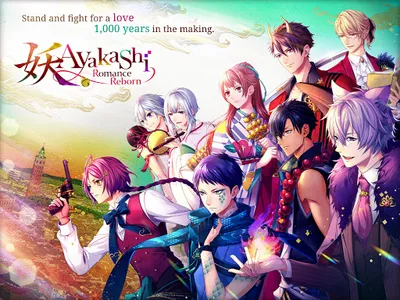 Ayakashi: Romance Reborn - Sup screenshot 7