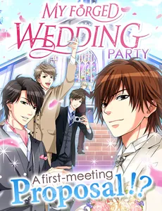 My Forged Wedding: PARTY screenshot 11