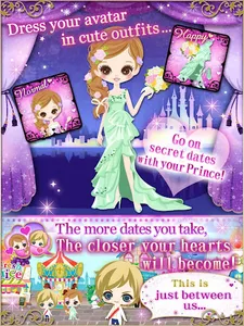 Be My Princess: PARTY screenshot 13