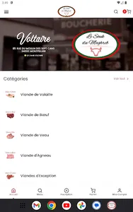 Souk Du Maghreb - Voltaire screenshot 4