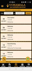Vonamala Jagadishwaraiah screenshot 6