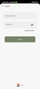 RAWDA TEAM screenshot 10