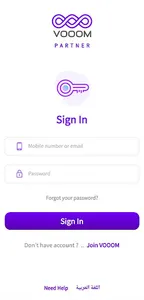 VOOOM Partner screenshot 1