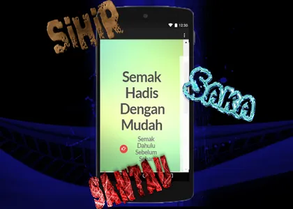Rukyah Sihir Saka Santau screenshot 4