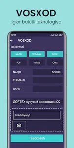 Vosxod: Nursaloh screenshot 2