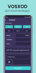 Vosxod Mobile screenshot 2